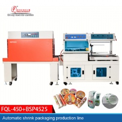 FQL-450L+BSP4525Shrink packsging machine production line
