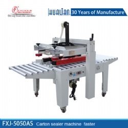 FXJ-5050AS Hualian semi-automatic carton sealer