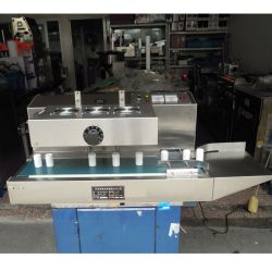 LGYF-2000AX-II Continuous induction sealing machine