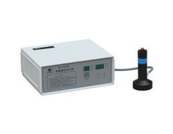 DGYF-500D manual electromagnetic induction sealing machine
