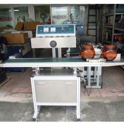 LGYF-2000BX continuous induction sealing machine
