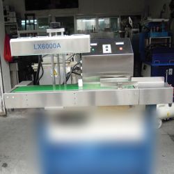 LX6000A automatic continuous aluminum foil electromagnetic induction sealing machine